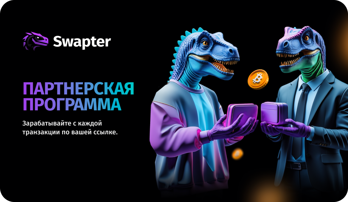 ru_affiliate.png
